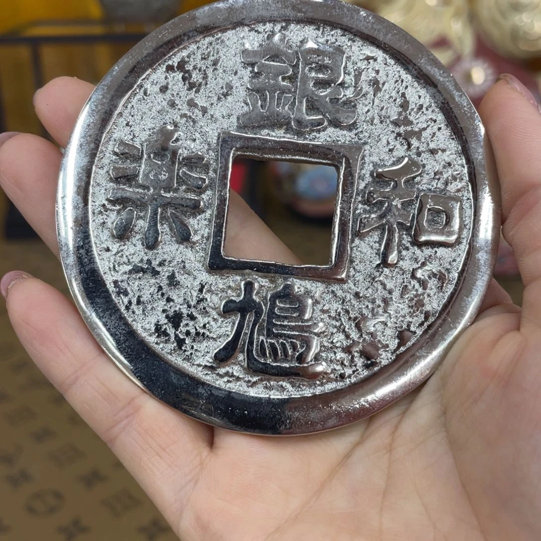 方***北-微瑕_ 回流物品，不是全新