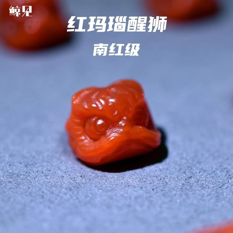 鲸见天然雕刻醒狮老型珠南红手工珠柏香籽星月配珠文玩配饰红玛瑙