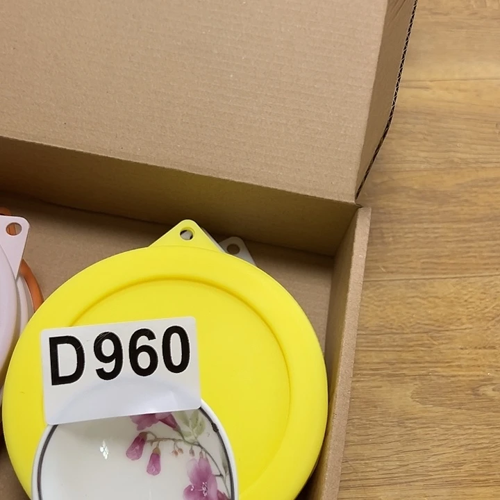 紫砂慎拍退单拉黑不要乱抢发两盒硅胶垫