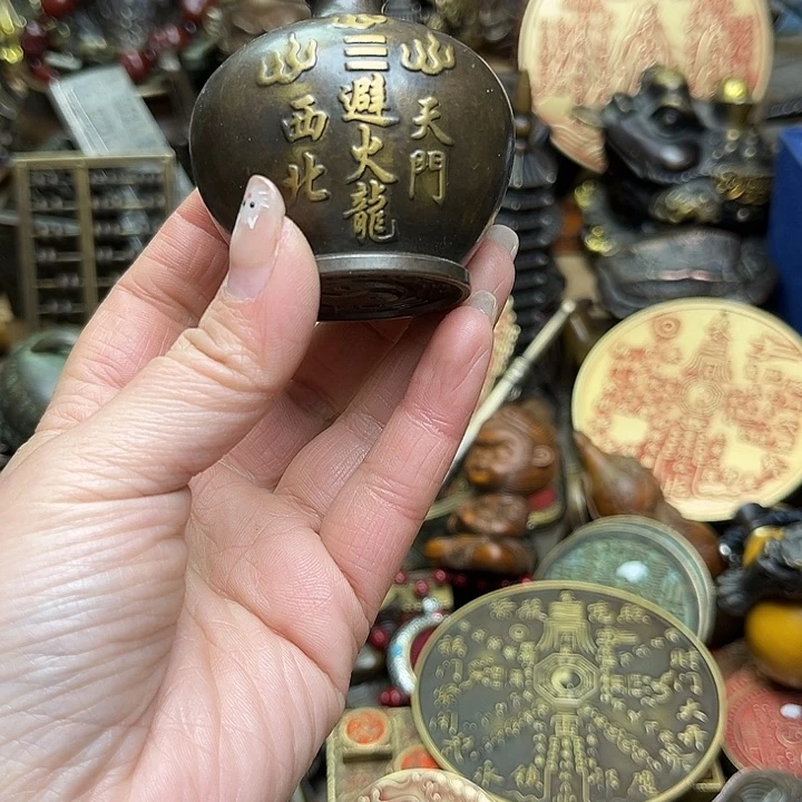 文玩铜器点击下单有运费险