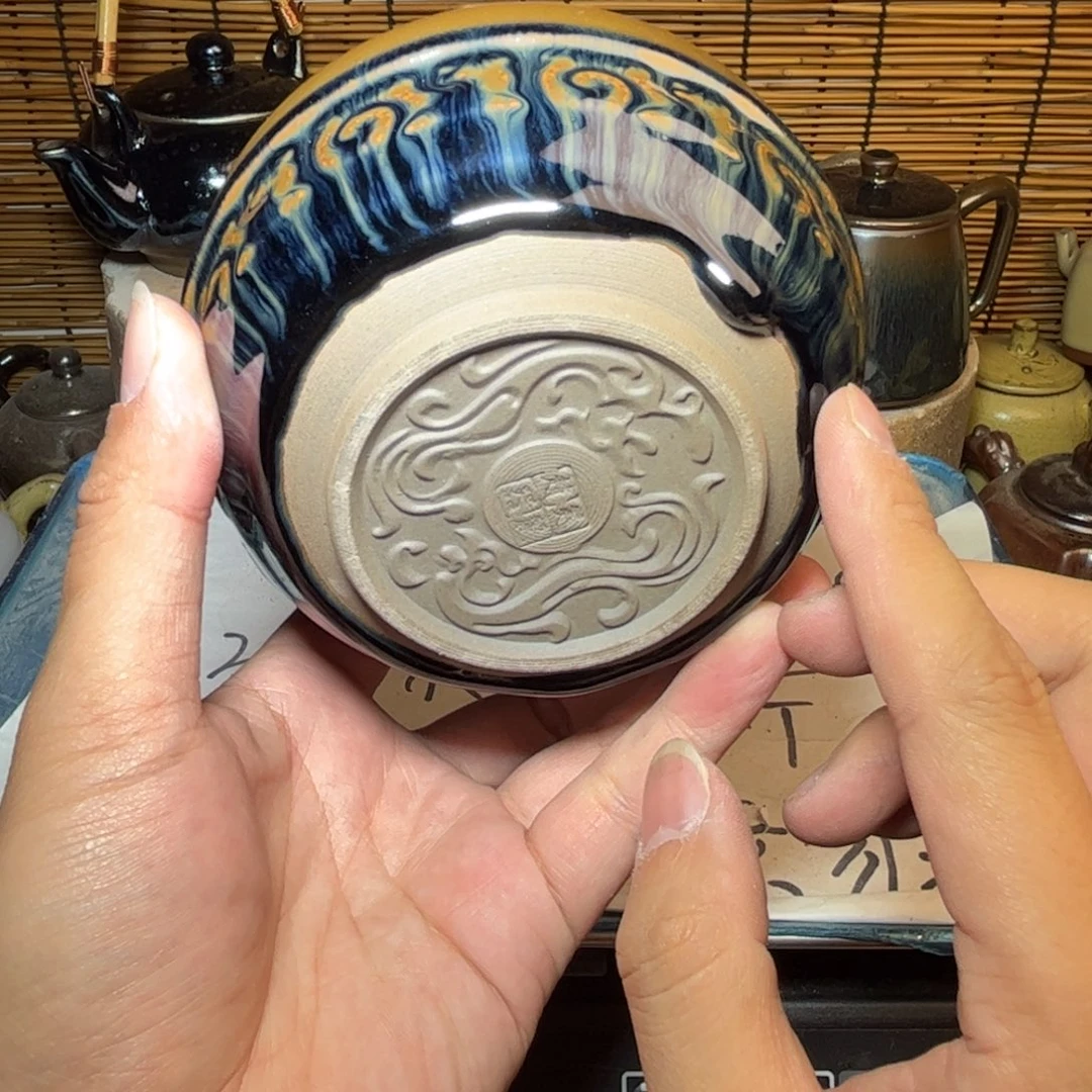 茶盏建窑建盏 微瑕作品