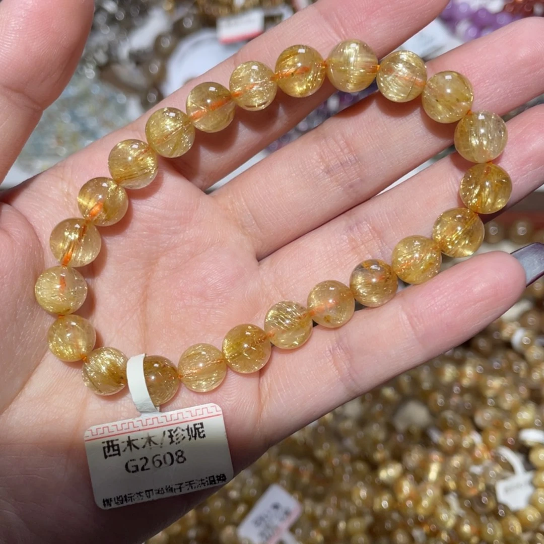 未镶嵌手链水晶手链