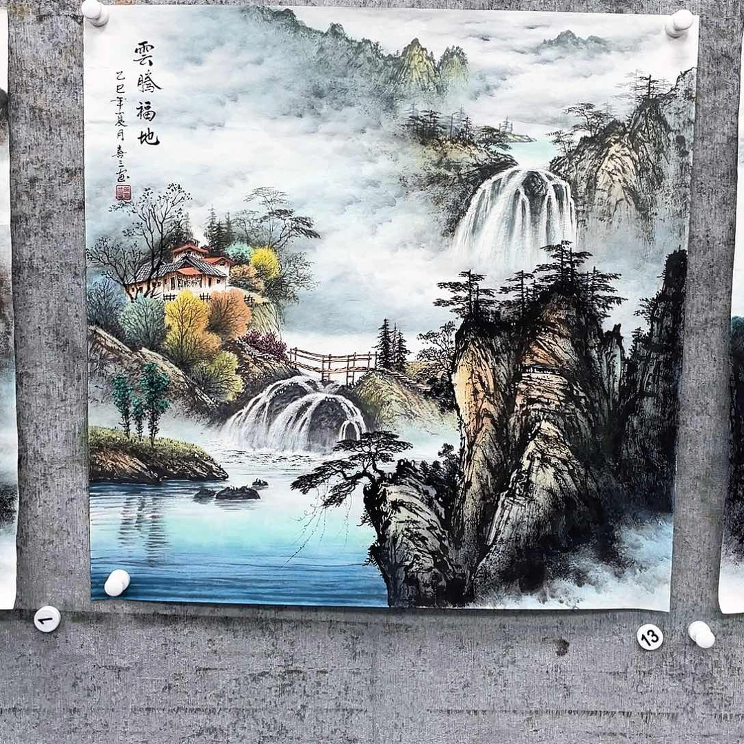 清***月绘画绘画作品黄喜三画芯
