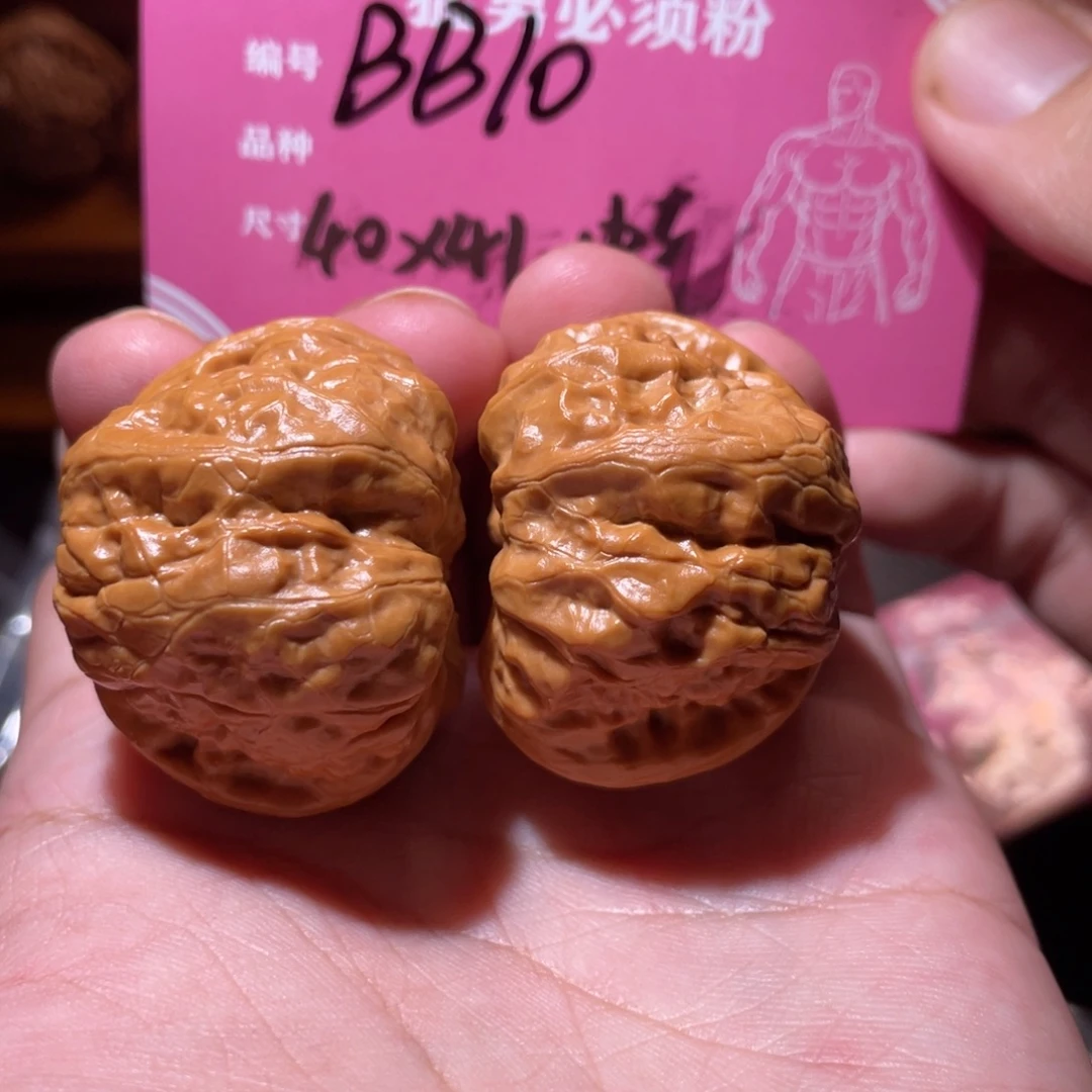 吊坠文玩核桃文玩