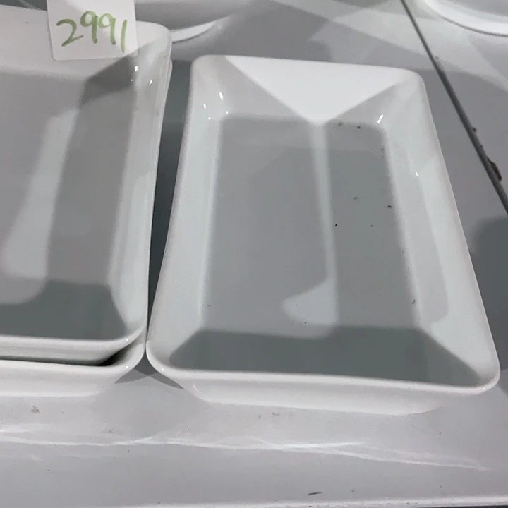 碗有*2991号微瑕碗盘，破损包赔补差价，不补发