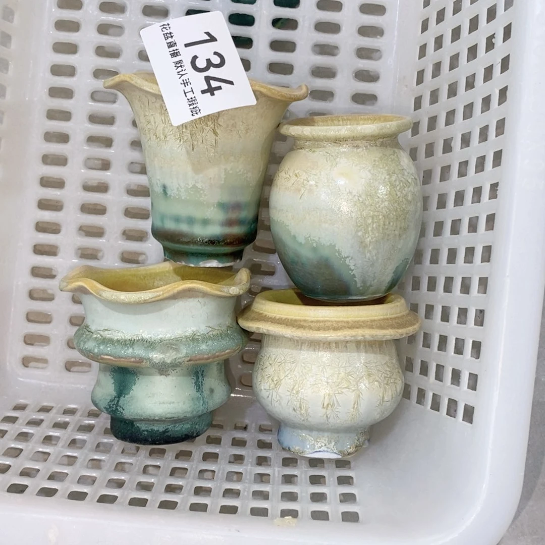 陶瓷花盆花盆花盆瑕疵