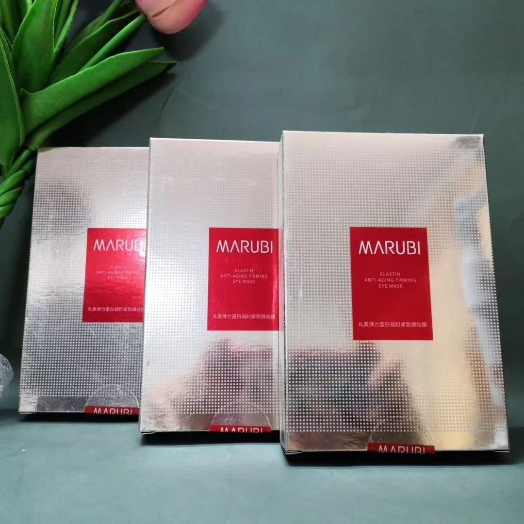 弹力蛋白凝时紧致眼贴膜8g/对*6 滋润淡皱纹鱼尾纹细纹紧致