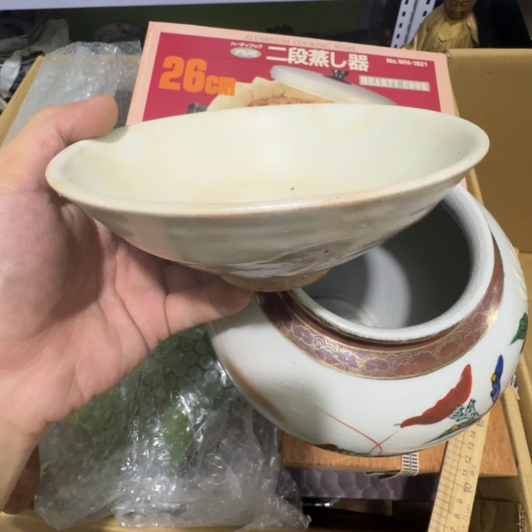 茶盏陶瓷陶瓷技术