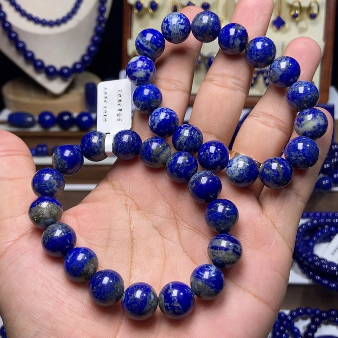 青金石未镶嵌特漏 天然 原生态 手串#多样性发一#12+