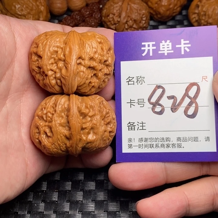 文玩核桃把件好果子吃