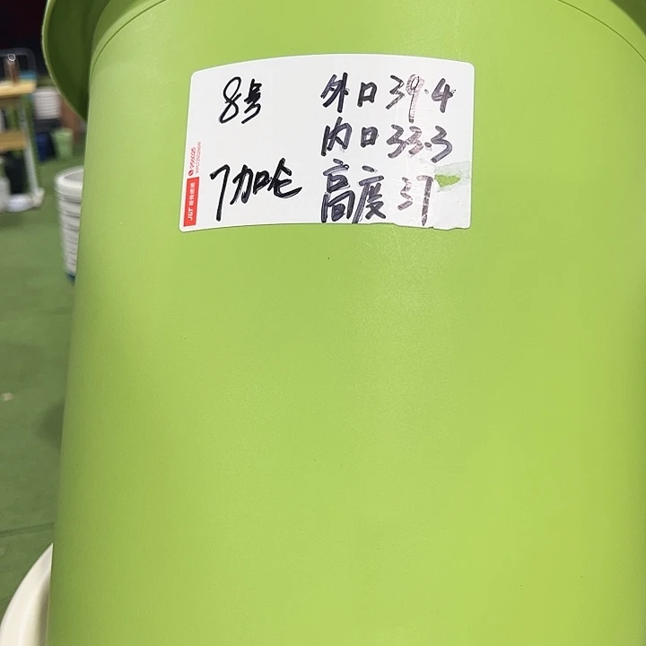 特价8号口39高37白色5只无托