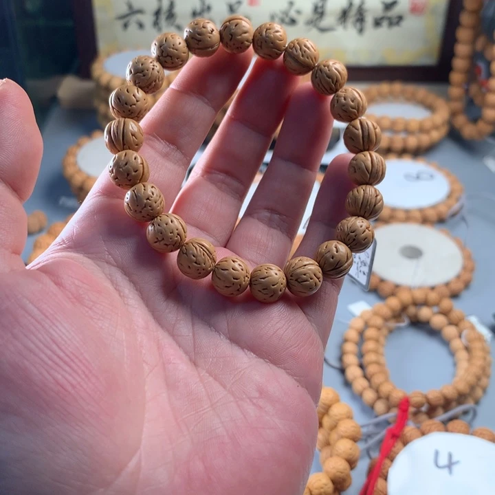 吊坠桃核1.0正圆桃核