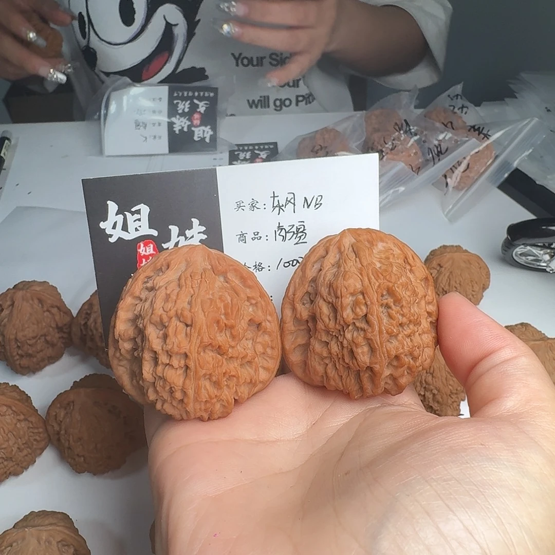 东***B吊坠桃核南疆石头