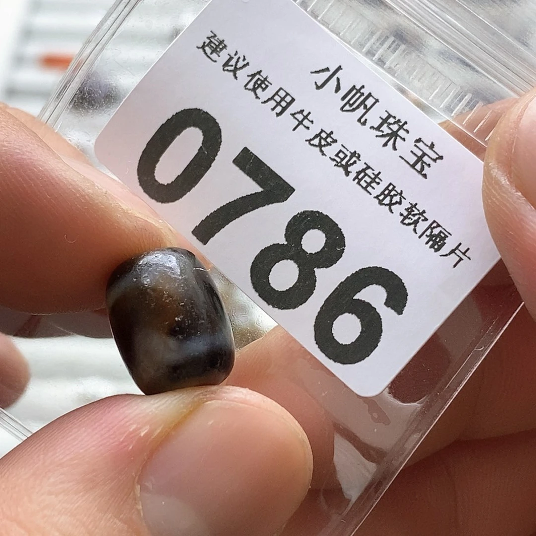 玛瑙/玉髓玛瑙0786未镶嵌