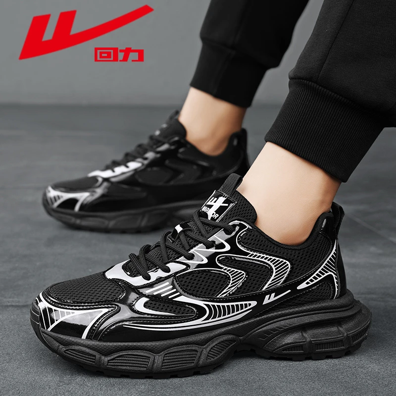 Warrior/回力2025新款厚底休闲运动老爹潮鞋青少年网面百搭透气鞋