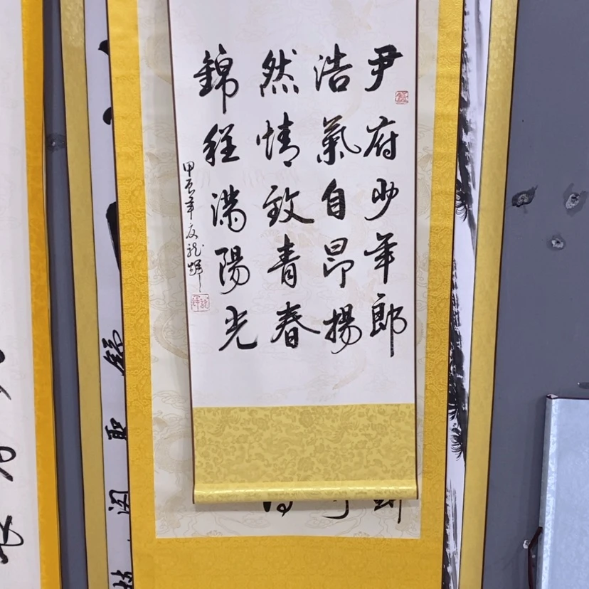 【闪购商品】书法客****洲龙辉老师诗词创作