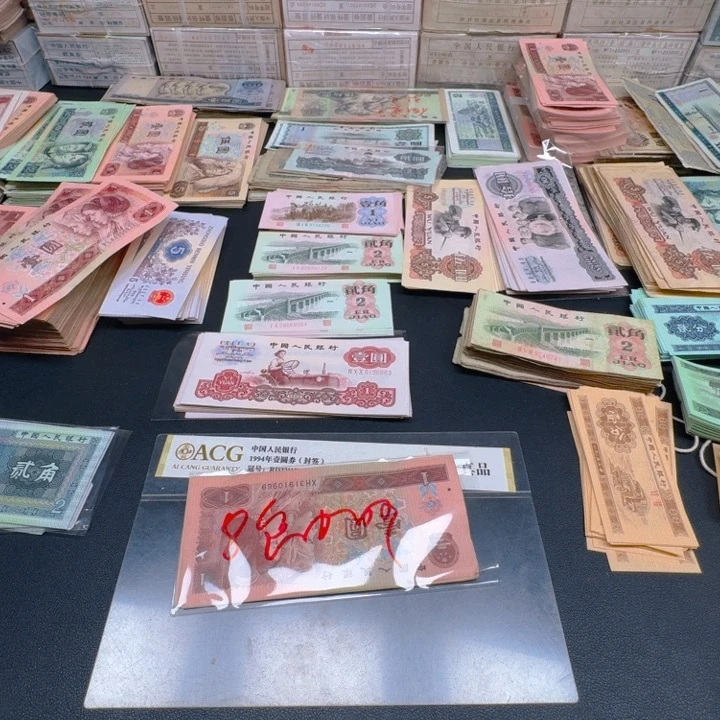 1元的5张1235568888665585