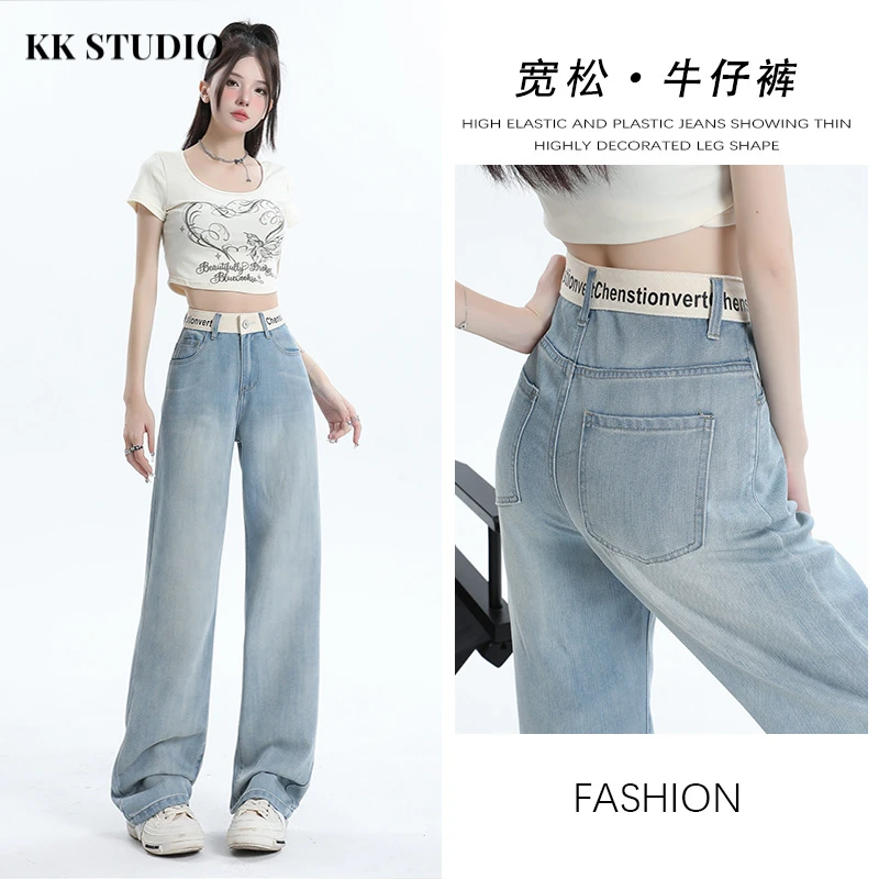 2331米莱Jiaer/莱赛尔天丝牛仔裤女2025秋季新款字母腰拼接显瘦裤