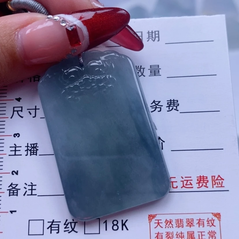【闪购商品】翡翠吊坠(不含链)未镶嵌张**?