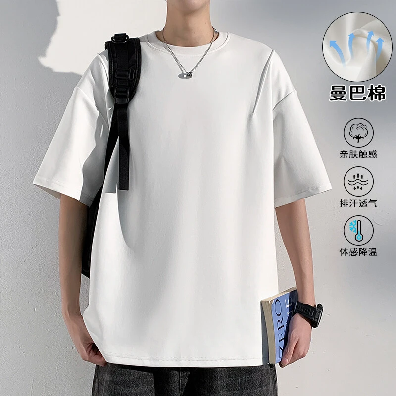 夏季港风纯色果冻棉透气冰感宽松短袖T恤男加大加肥弹力舒适