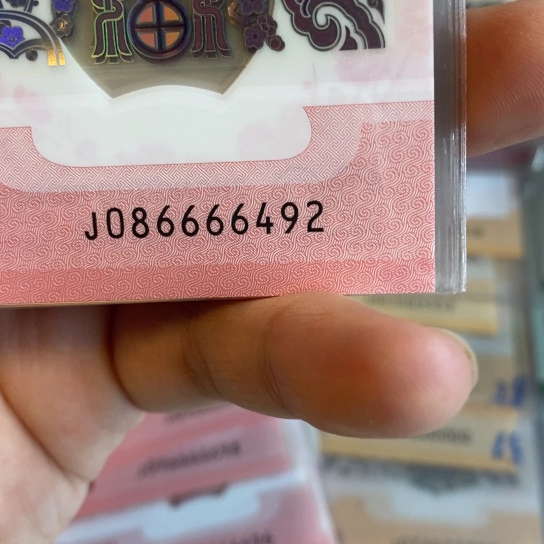 塑料6492。。。。。。。。