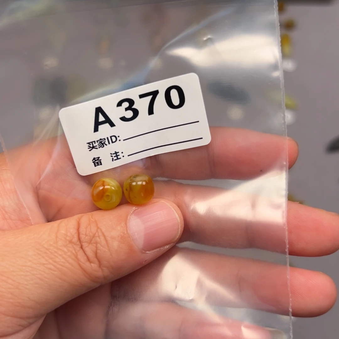 未镶嵌蛇纹石玉颈饰嘻*