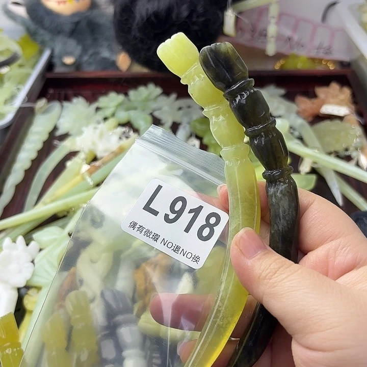 雨***觞蛇纹石玉合金发饰