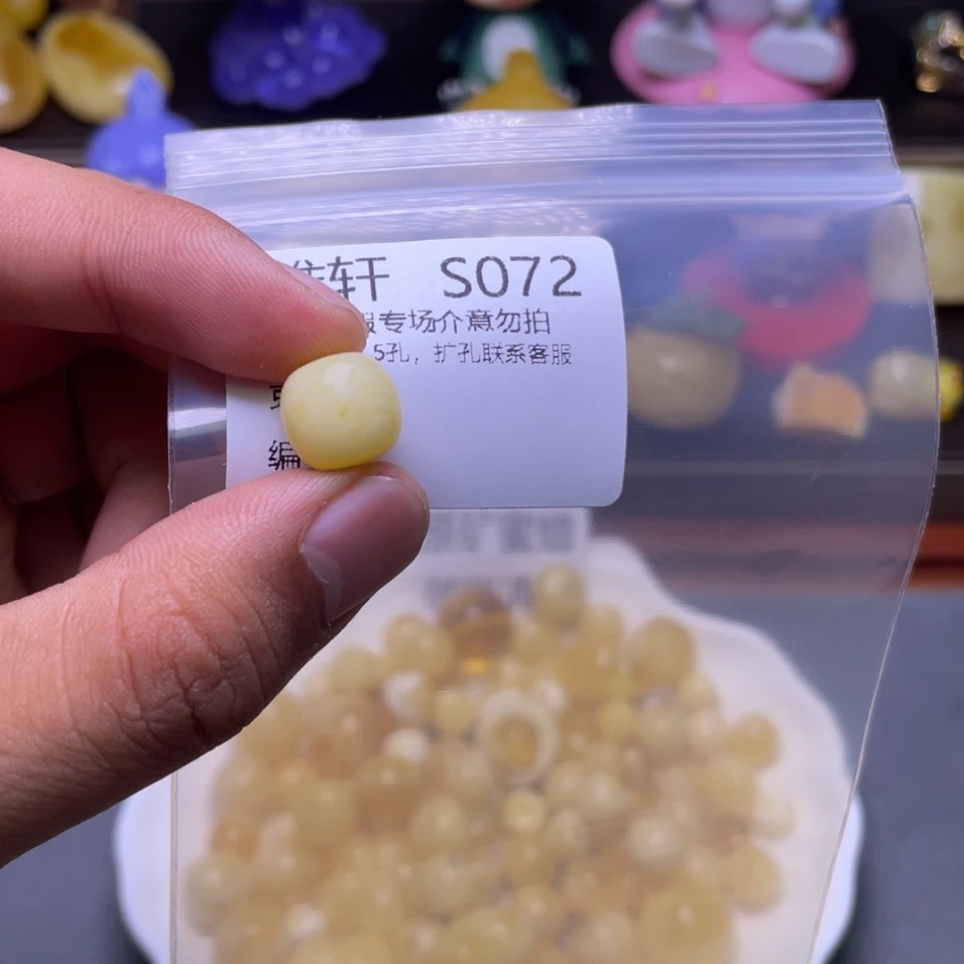 琥珀未镶嵌珠宝奇石