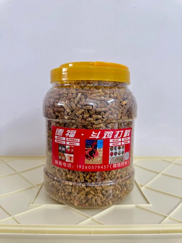 德福斗鸡打料提性增红、增旺、增强爆发力、增加后期抵抗力用品