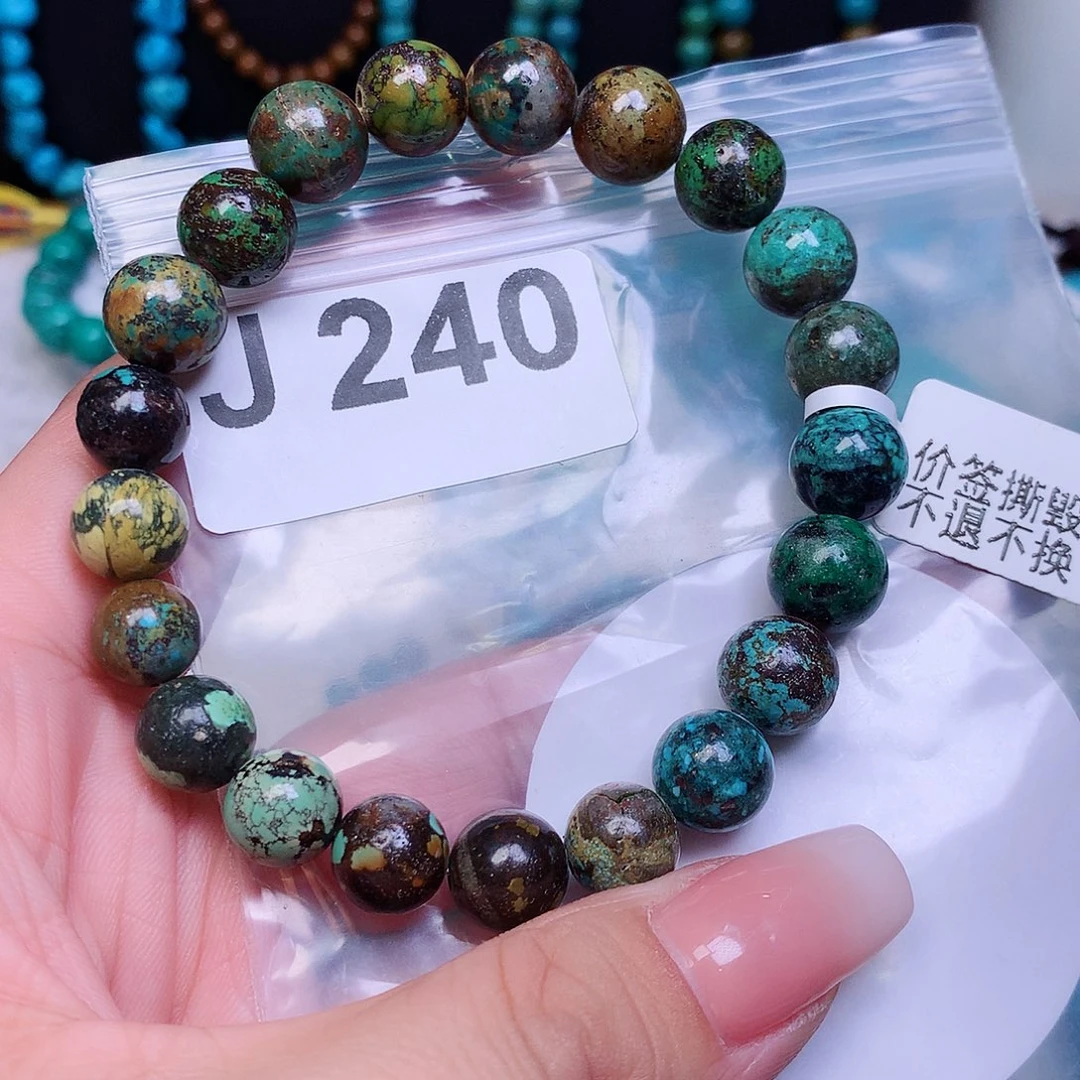 空竹粉丝专享十堰特色手工散珠