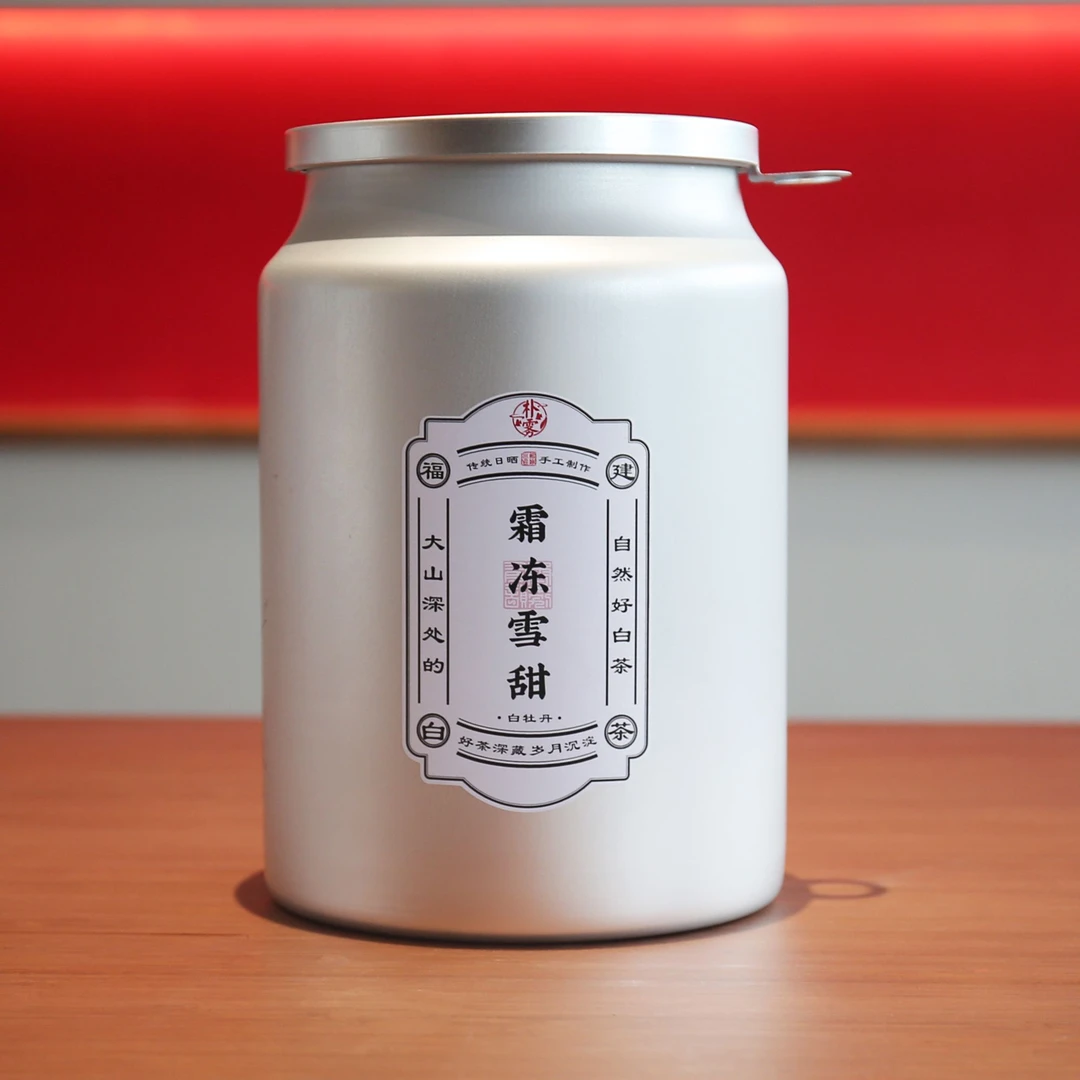 【小吴自营】霜冻雪甜-2025年特级荒野牡丹王 铝罐装
