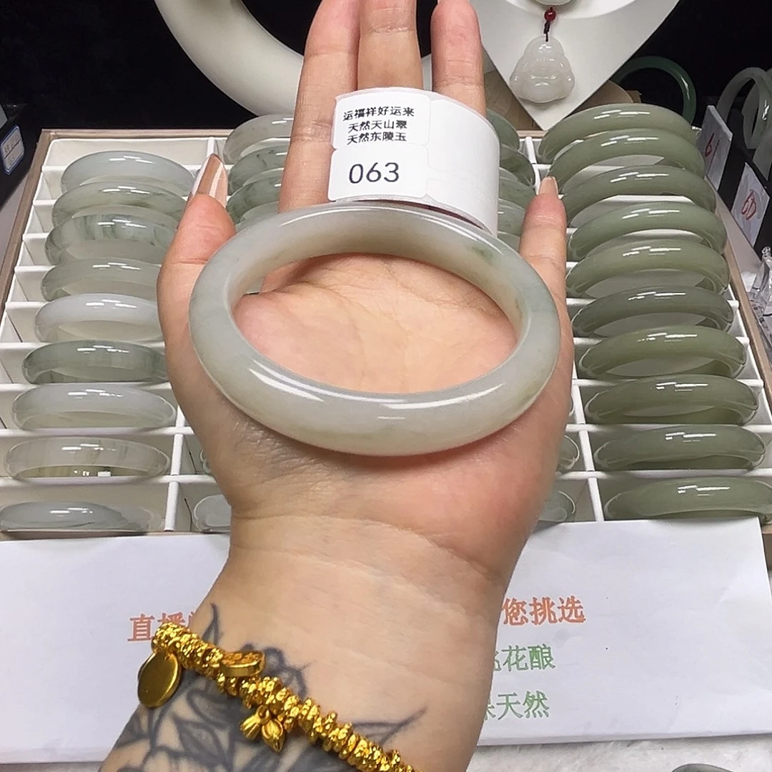 石英质玉未镶嵌手镯063