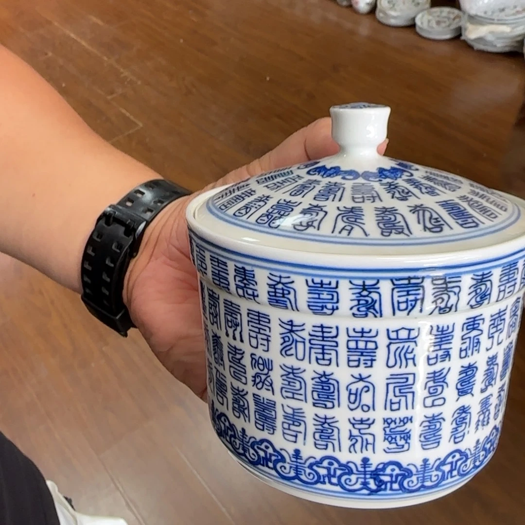 老货微瑕请君慎拍