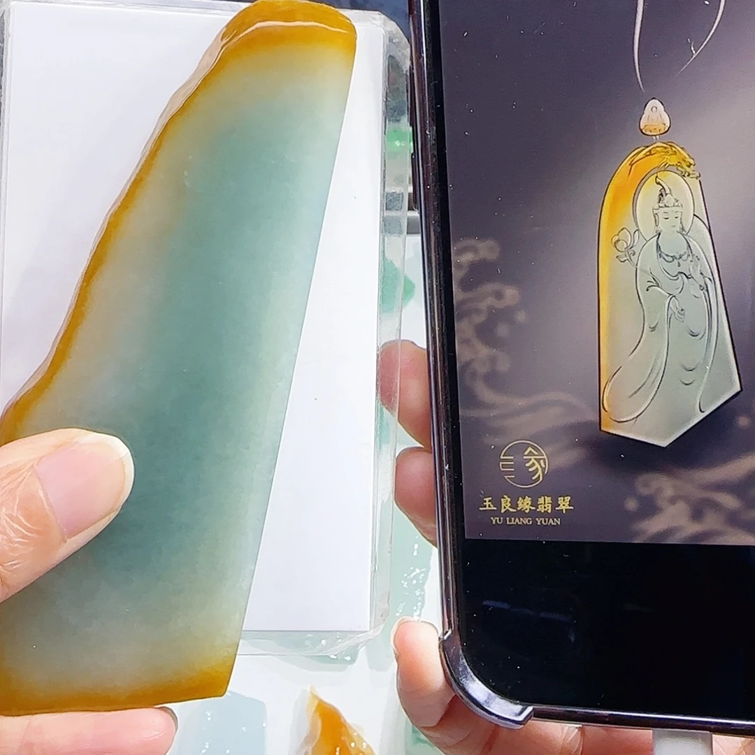 定制翡翠未镶嵌缅甸翡翠挂件