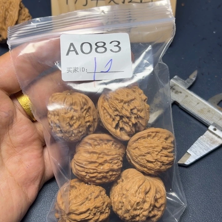 核桃把件哈哈哈哈