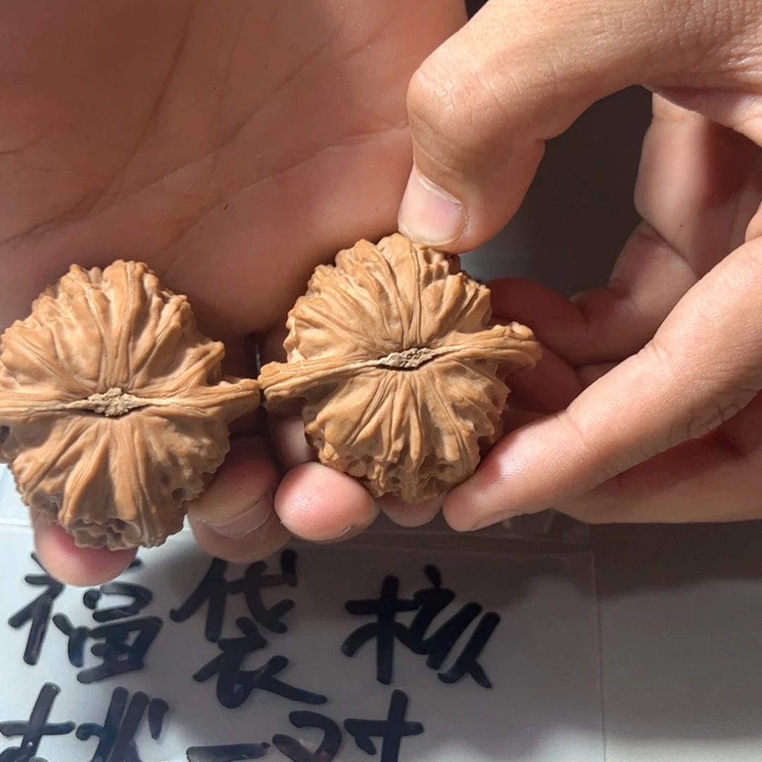 吊坠文玩核桃?***人核桃