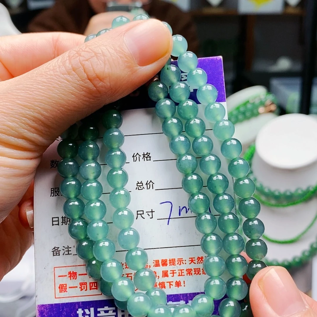 【闪购商品】翡翠手链未镶嵌翡翠