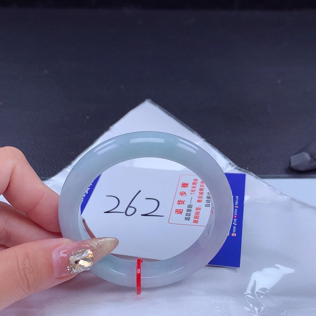 翡翠手镯未镶嵌手镯600041