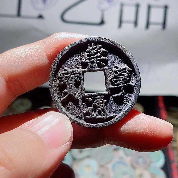 总***见小陈小陈手机挂件工艺品  506