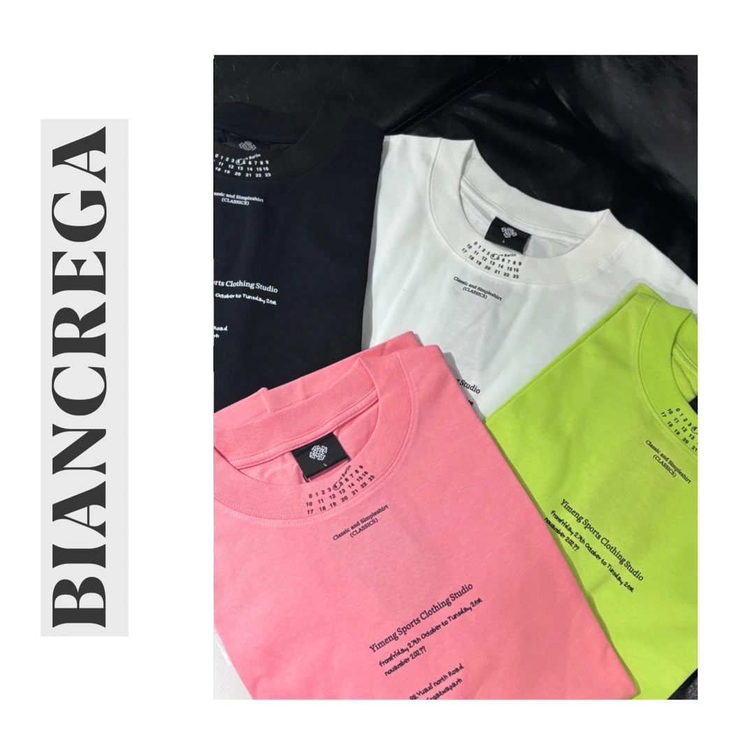 【巴拉专属】BIANCREGA 巴家“m6全家福”英文log重磅T恤 5876