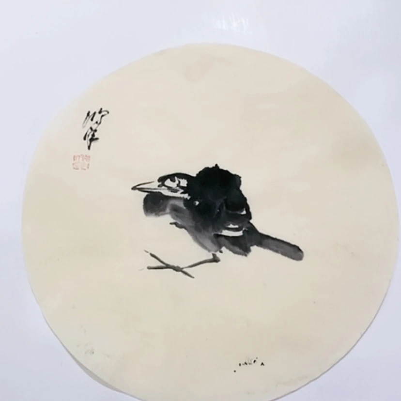 【闪购商品】一二三四五六七八九