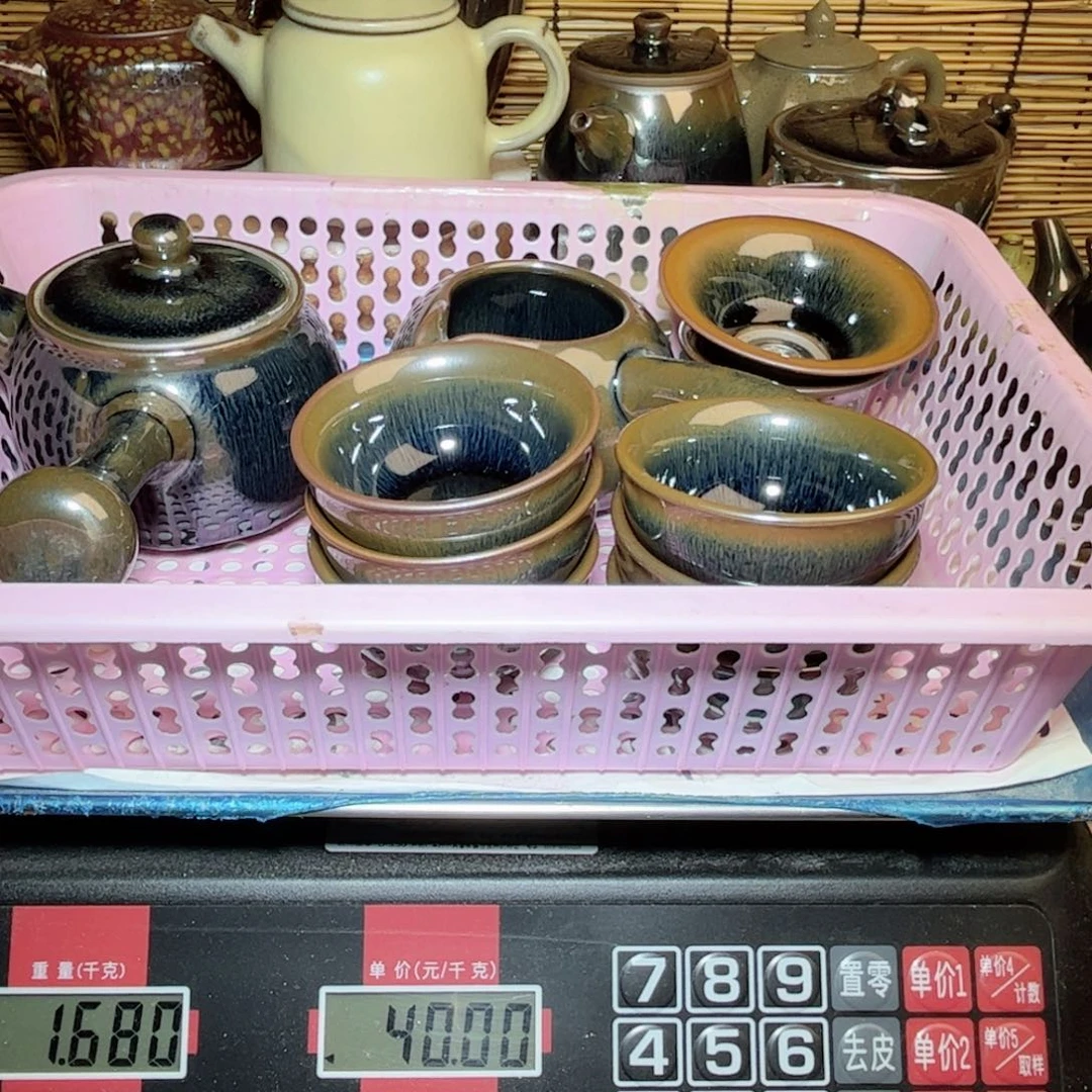 茶盏建窑建盏 微瑕作品