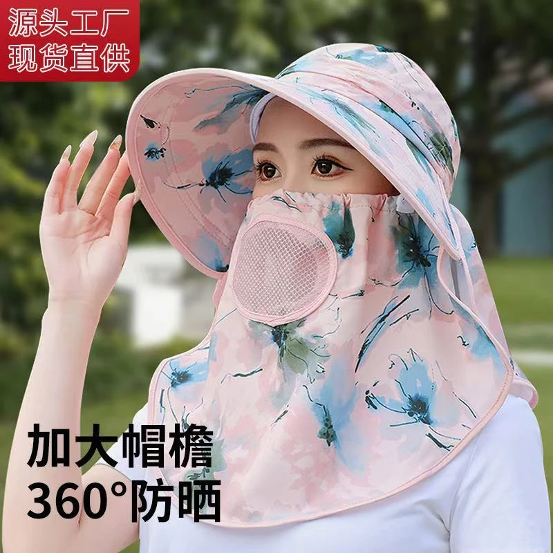跨境女防晒帽子高档遮阳帽防紫外线防晒帽帽子干农活采茶帽