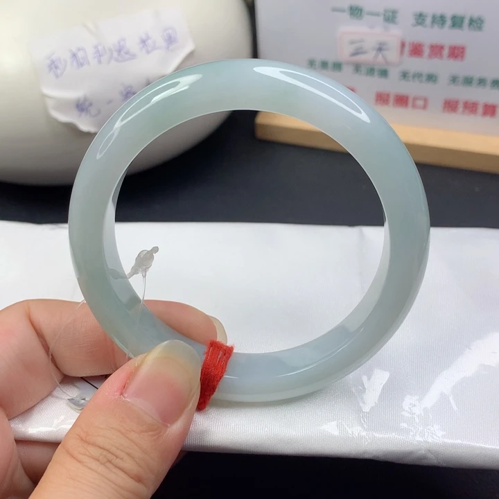 未镶嵌手镯翡翠5758