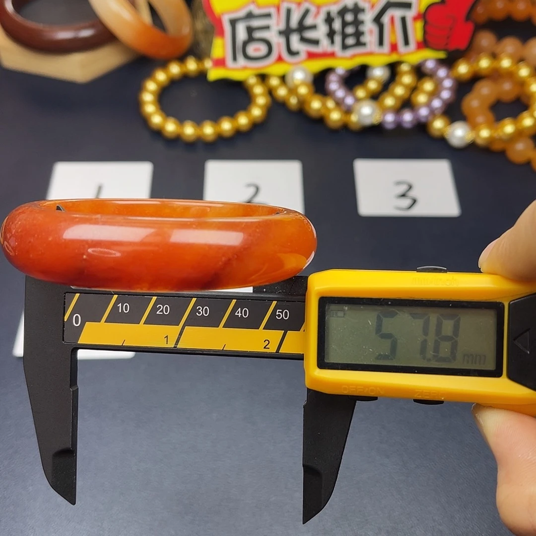 合金石英质玉（黄龙玉）手镯22号