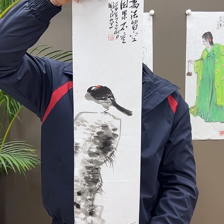 国画5555555555555555555