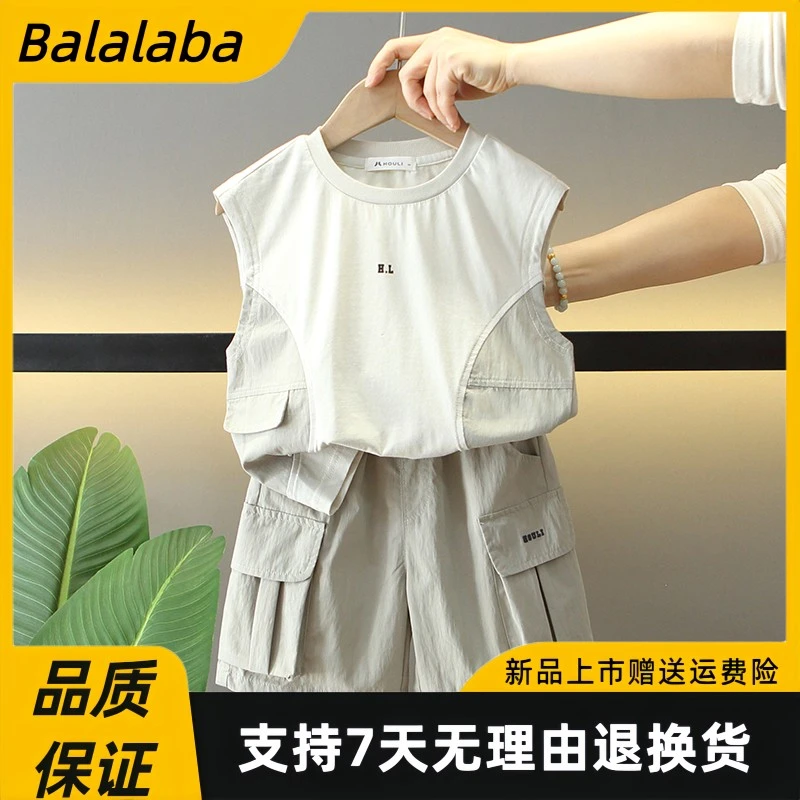 新品巴拉巴拉男童夏装套装2025新款韩版儿童无袖背心两件套宝宝夏