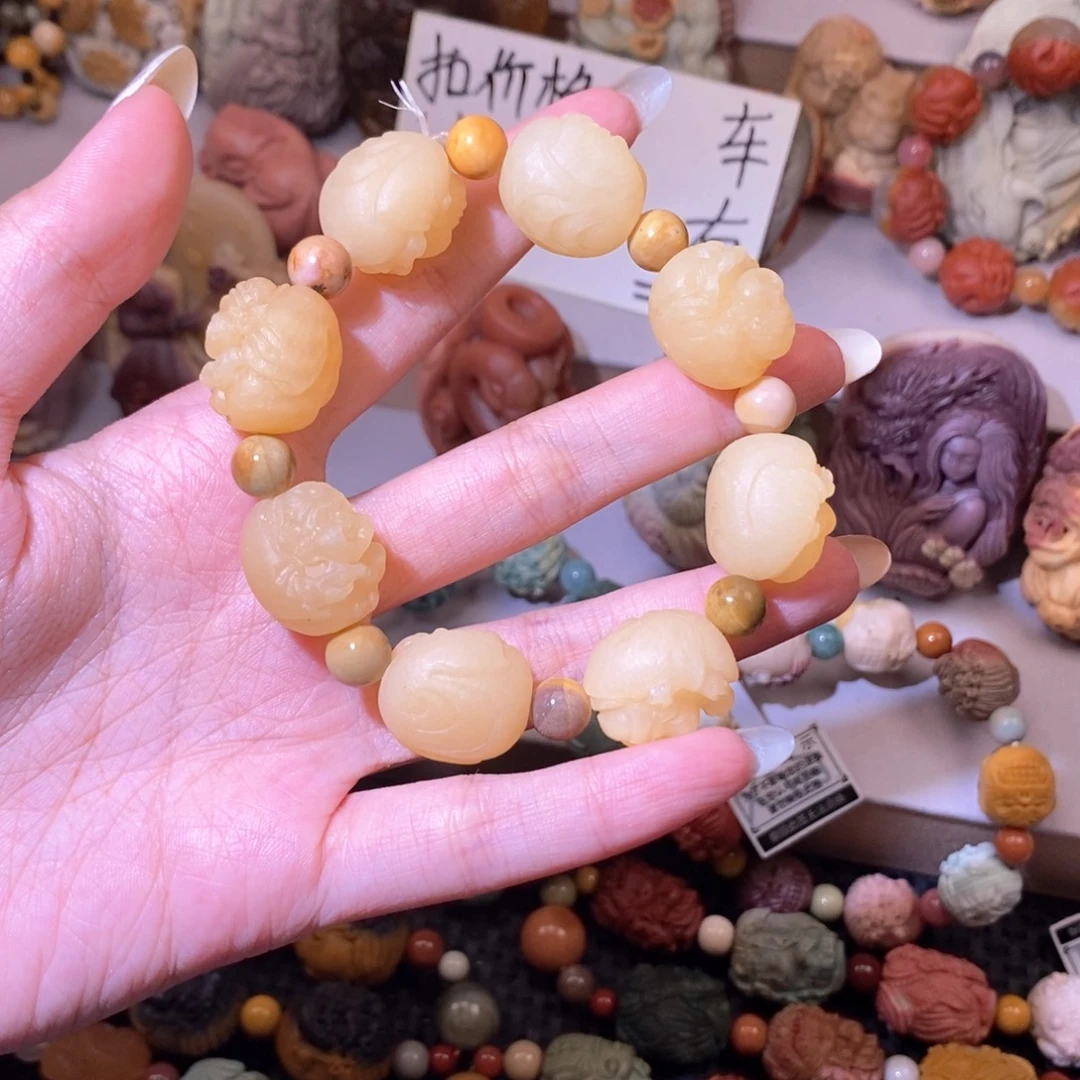 石英质玉（阿拉善玉）未镶嵌手链