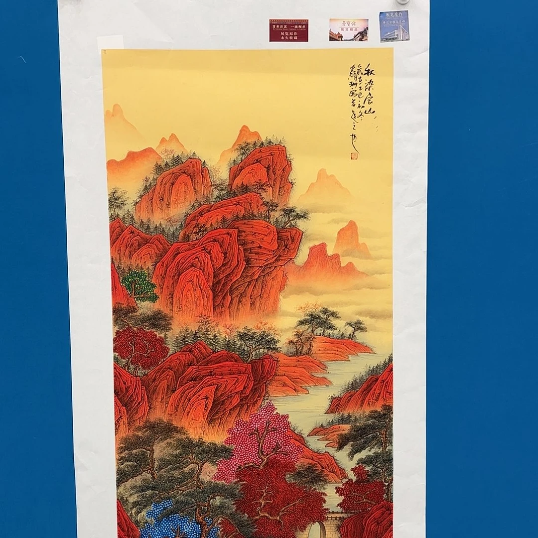 国画苏珊老师精品原作