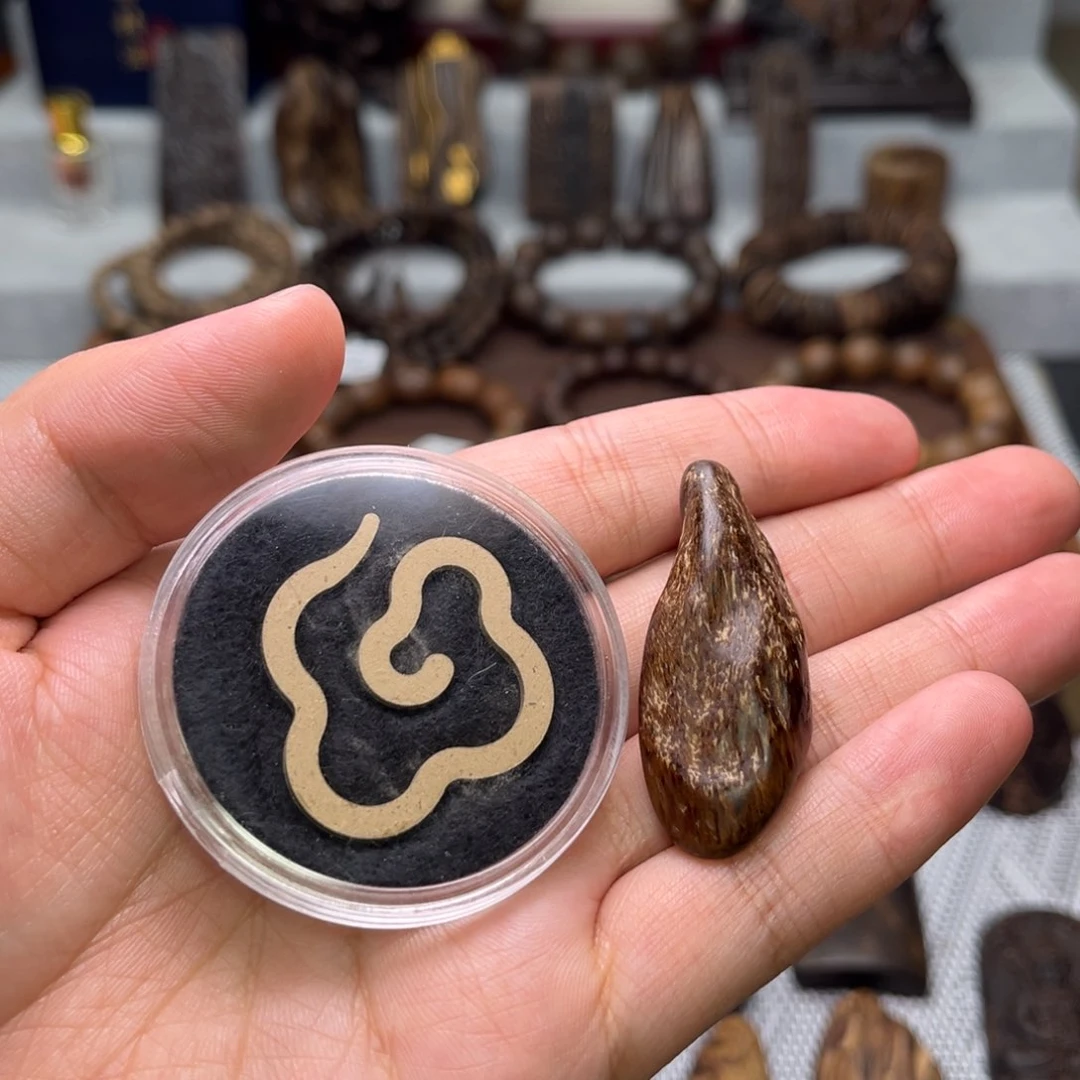 迟*?盘香➕惠安留疤